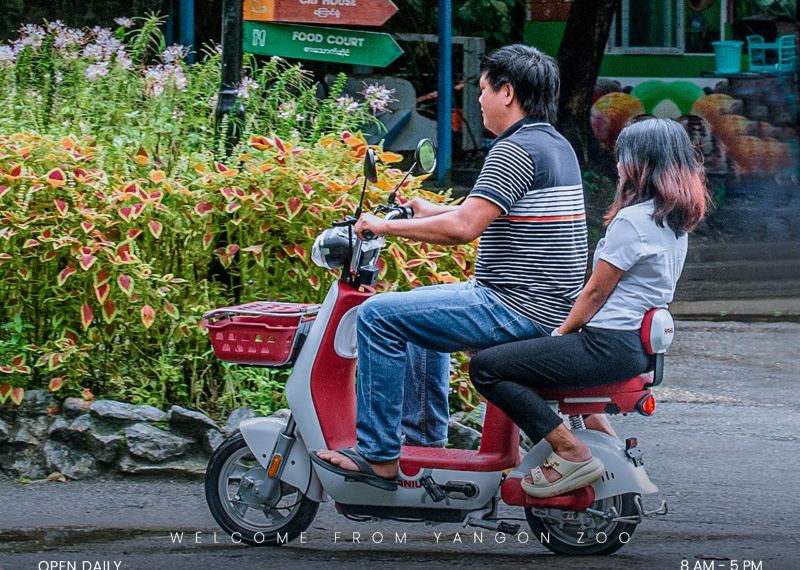 E Bike