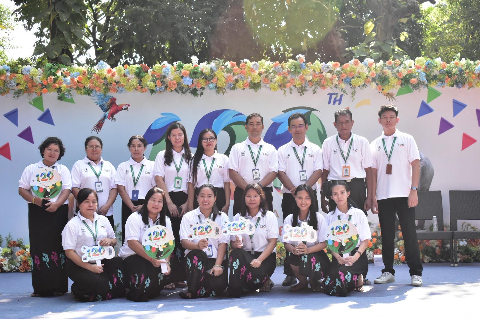 Yadanabon Zoo Team